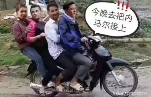 巴西阵容恶搞(巴西队最强阵容)插图1