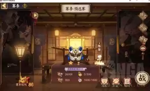 无脑鸭阵容(咸鱼之王考验癫癫蛙阵容推荐)插图1