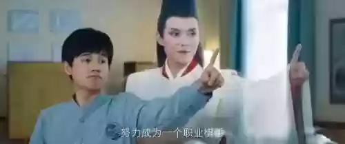 山海密钥阵容(山海异闻录降龙pvp最强阵容)插图16
