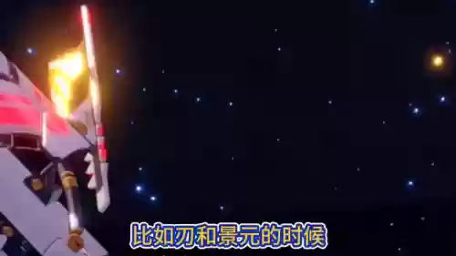 艾斯坦阵容(艾尔海森主c阵容)插图2 艾斯坦阵容(艾尔海森主c阵容)插图2