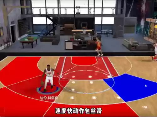王朝阵容难民(最强nba王朝模式阵容搭配)