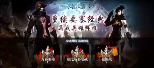 永恒进化阵容(超进化物语重装阵容)插图13