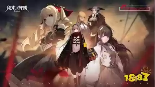 终末灯塔阵容(永生梦境末日阵容)插图17