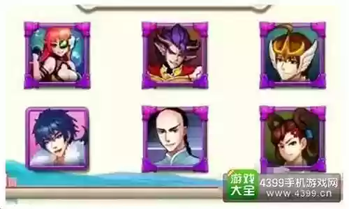 冷笑话阵容搭配