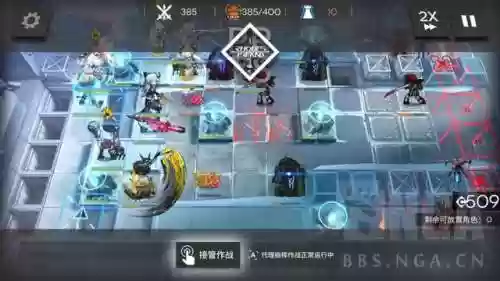 半自动阵容(陆逊t0最强阵容)插图8