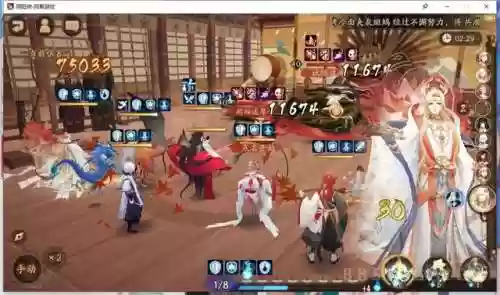 达摩武馆阵容(达摩控踢详细教学)插图26