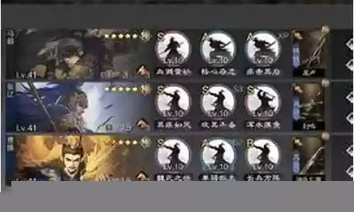 张辽马超曹操阵容搭配
