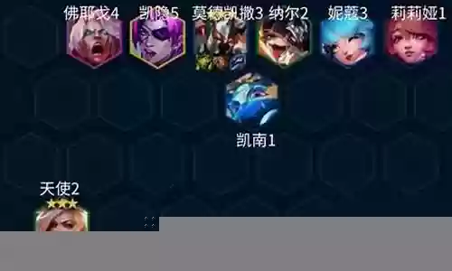 五排秒杀阵容搭配推荐