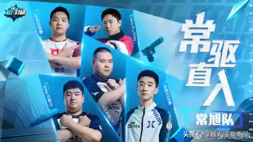 绝迹谈阵容(挥剑问情阵容搭配)插图1