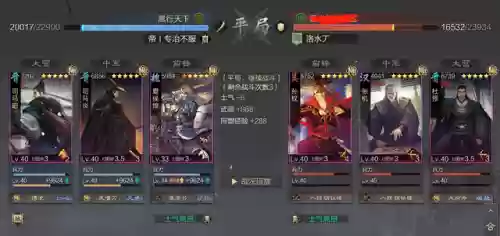 杜宇开荒阵容(杜宇开荒和转型)插图17