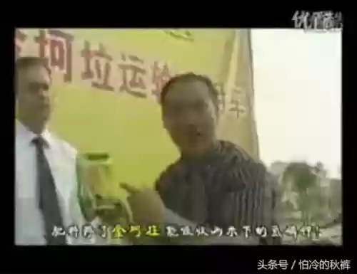鬼畜爆笑阵容(鬼畜宝宝2联机版下载)插图2