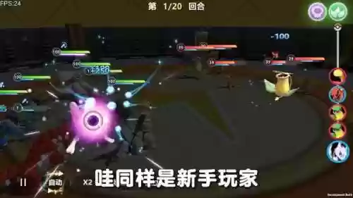 王者剑舞阵容(王者荣耀起舞阵容怎么搭配)插图1