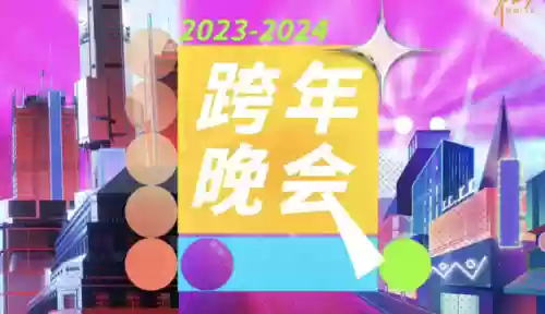 神仙阵容林忆莲(全民神仙挂机版阵容搭配)