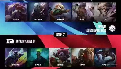 猪狗的阵容(打养猪流什么阵容最好)插图4