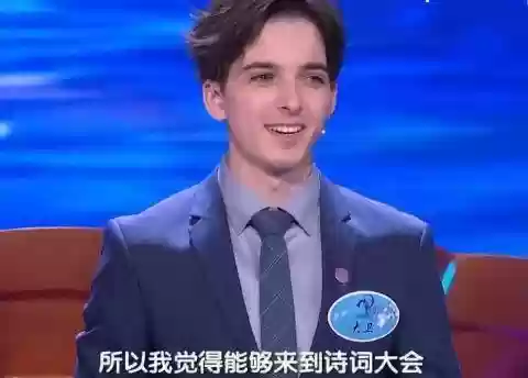 英语 豪华阵容(最佳阵容足球游戏)插图1