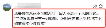 爱心瞎阵容(部落冲突13本爱心阵型链接)插图16