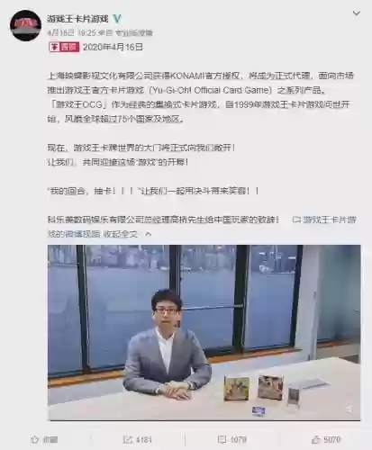 复刻 白龙阵容(口袋复刻后期阵容搭配)插图1