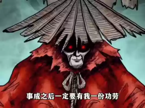 灵机娃娃阵容(境界灵压对决鬼道最强阵容)插图3