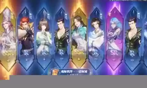 奥斯卡怎样搭配阵容