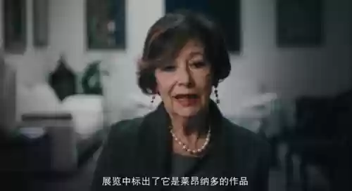 蒙娜丽莎阵容(雅典娜的阵容怎么搭配)插图17