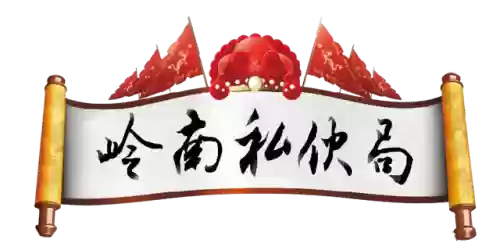 阵容昆曲唱段(昆曲十大名段的经典唱词)插图12