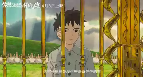 最强阵容新片(最佳阵容下载)插图12