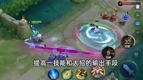 金蝉快乐阵容(西游除妖最佳阵容)插图4