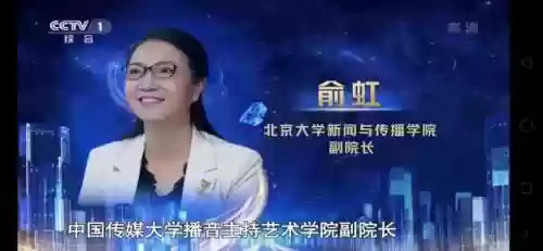 文化传播阵容(文化传承的团队名字)插图5