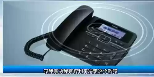 爱心瞎阵容(部落冲突13本爱心阵型链接)插图4