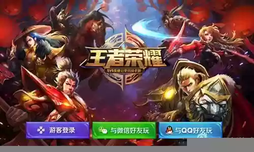 冒险模式英雄阵容搭配图