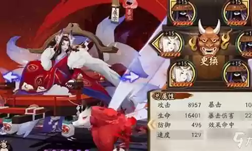 帝修阵容搭配