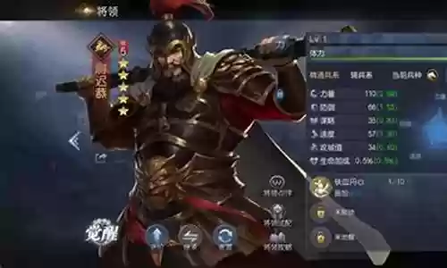 签到流阵容搭配