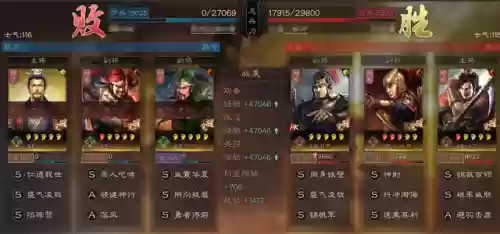 白班强势阵容(pk赛季白板阵容)插图10