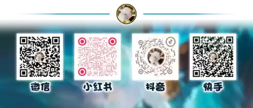 最强阵容巨龙(云顶之弈龙族阵容搭配图表)插图9