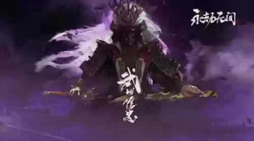 最强永劫阵容(永劫无间双排阵容t0)插图5
