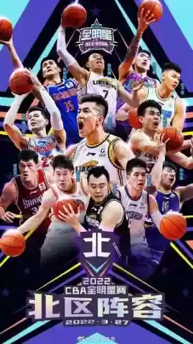 全阵容公开(首发阵容什么时候公布)插图1