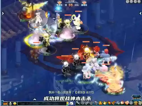 残雪惊险阵容(永夜之役阵容搭配)插图6