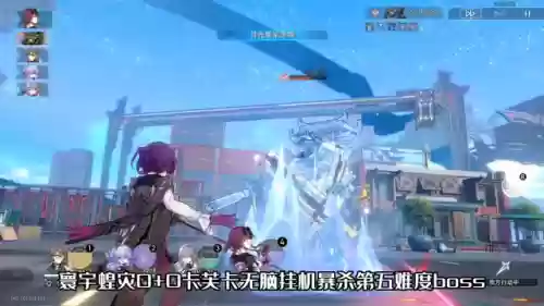 蝗灾虚无阵容(寰宇蝗灾4怎么打)
