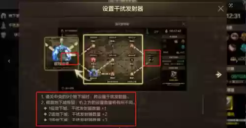 阵容本玩法(公主连结萌新推图阵容推荐)插图12