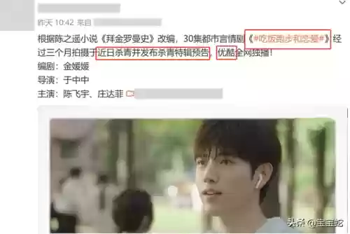 宝宝蛇阵容(小小黑真蛇阵容攻略图)插图7 宝宝蛇阵容(小小黑真蛇阵容攻略图)插图7