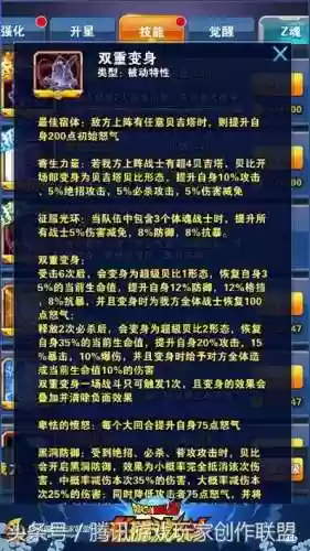 最佳反派阵容(十大经典反派角色)