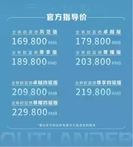 咸鱼4710阵容(咸鱼之王8290阵容搭配)