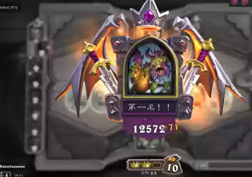 机械阵容站位(三国志战略版机械部队战法)插图3 机械阵容站位(三国志战略版机械部队战法)插图3