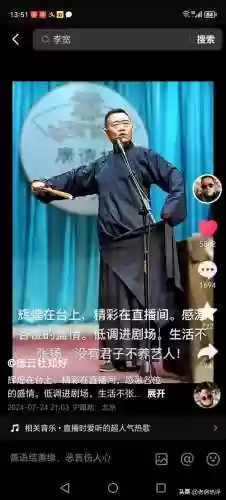 钢丝车队阵容(王者五排上分阵容)插图3