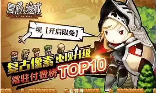 挖矿阵容搭配最新