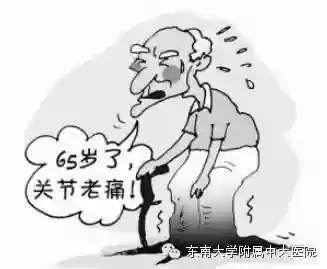 医院专家阵容(霸气英雄最佳阵容搭配)插图10