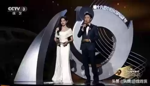 帅哥主持阵容(主持稿男女搭配)插图3
