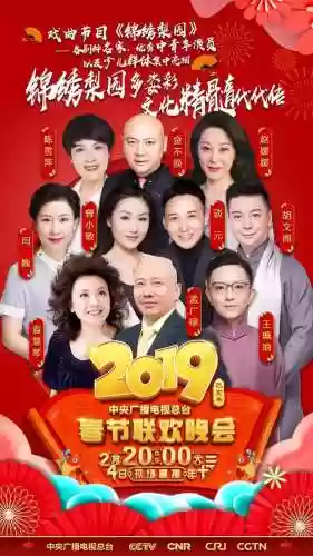 2019魔术阵容(魔术队史最佳12人阵容)插图14