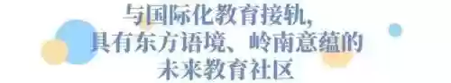 附属美丽阵容(附属美丽那三个是人吗)插图6