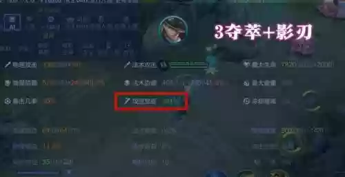 马克波罗阵容(孙尚香适合什么阵容)插图3